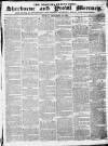 Sherborne Mercury Monday 15 December 1823 Page 1