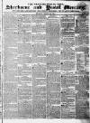 Sherborne Mercury Monday 29 March 1824 Page 1