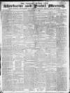 Sherborne Mercury Monday 05 May 1828 Page 1