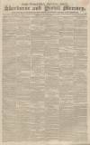 Sherborne Mercury Monday 20 July 1829 Page 1