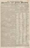 Sherborne Mercury Monday 03 August 1829 Page 1