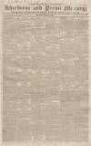 Sherborne Mercury Monday 24 May 1830 Page 1
