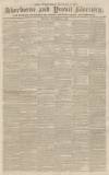Sherborne Mercury Monday 15 November 1830 Page 1