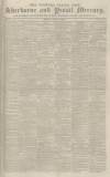 Sherborne Mercury Monday 06 June 1831 Page 1