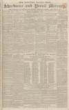 Sherborne Mercury Monday 07 November 1831 Page 1