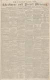 Sherborne Mercury Monday 19 December 1831 Page 1