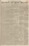 Sherborne Mercury Monday 26 March 1832 Page 1