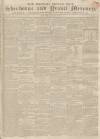 Sherborne Mercury Monday 09 April 1832 Page 1
