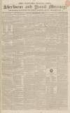Sherborne Mercury Monday 01 September 1834 Page 1