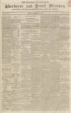 Sherborne Mercury Monday 17 December 1838 Page 1