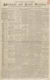 Sherborne Mercury Monday 24 December 1838 Page 1