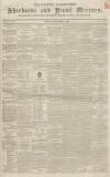 Sherborne Mercury Monday 28 September 1840 Page 1