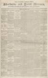 Sherborne Mercury Monday 12 October 1840 Page 1