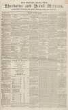 Sherborne Mercury Monday 26 October 1840 Page 1