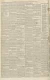 Sherborne Mercury Saturday 23 July 1842 Page 4