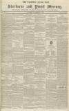 Sherborne Mercury Saturday 24 September 1842 Page 1