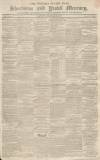 Sherborne Mercury Saturday 16 September 1843 Page 1