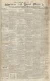 Sherborne Mercury Saturday 25 May 1844 Page 1