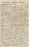 Sherborne Mercury Saturday 25 January 1845 Page 1