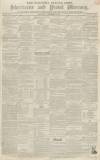 Sherborne Mercury Saturday 08 February 1845 Page 1