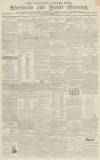 Sherborne Mercury Saturday 01 March 1845 Page 1