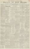 Sherborne Mercury Saturday 15 March 1845 Page 1