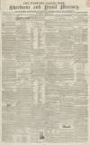 Sherborne Mercury Saturday 12 April 1845 Page 1