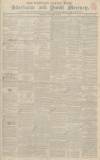 Sherborne Mercury Saturday 10 January 1846 Page 1