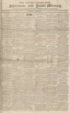 Sherborne Mercury Saturday 27 June 1846 Page 1