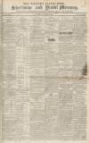 Sherborne Mercury Saturday 29 August 1846 Page 1