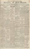 Sherborne Mercury Saturday 07 November 1846 Page 1