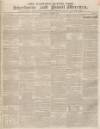 Sherborne Mercury Saturday 06 March 1847 Page 1