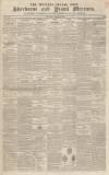 Sherborne Mercury Saturday 28 August 1847 Page 1