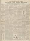 Sherborne Mercury Saturday 01 April 1848 Page 1