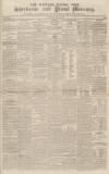 Sherborne Mercury Saturday 01 July 1848 Page 1