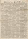 Sherborne Mercury Saturday 02 December 1848 Page 1