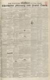 Sherborne Mercury Tuesday 09 September 1851 Page 1