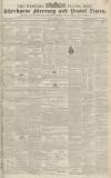Sherborne Mercury Tuesday 23 September 1851 Page 1