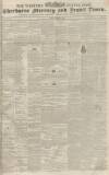 Sherborne Mercury Tuesday 28 October 1851 Page 1