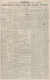 Sherborne Mercury Tuesday 20 January 1852 Page 1