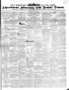 Sherborne Mercury Tuesday 06 December 1853 Page 1