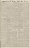 Sherborne Mercury Tuesday 07 August 1855 Page 5