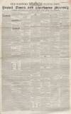 Sherborne Mercury Tuesday 25 November 1856 Page 1