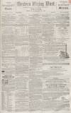 Sherborne Mercury Tuesday 27 December 1859 Page 1