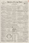 Sherborne Mercury Tuesday 10 January 1860 Page 1