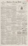 Sherborne Mercury Tuesday 24 January 1860 Page 1