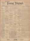 Northamptonshire Evening Telegraph Monday 25 June 1900 Page 1