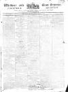 Windsor and Eton Express Sunday 25 July 1813 Page 1