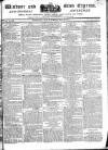 Windsor and Eton Express Sunday 16 July 1815 Page 1