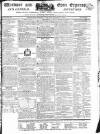 Windsor and Eton Express Sunday 07 January 1816 Page 1